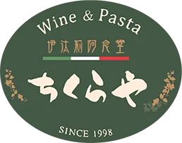 Wine&Pasta 伊汰莉阿食堂　ちくらや